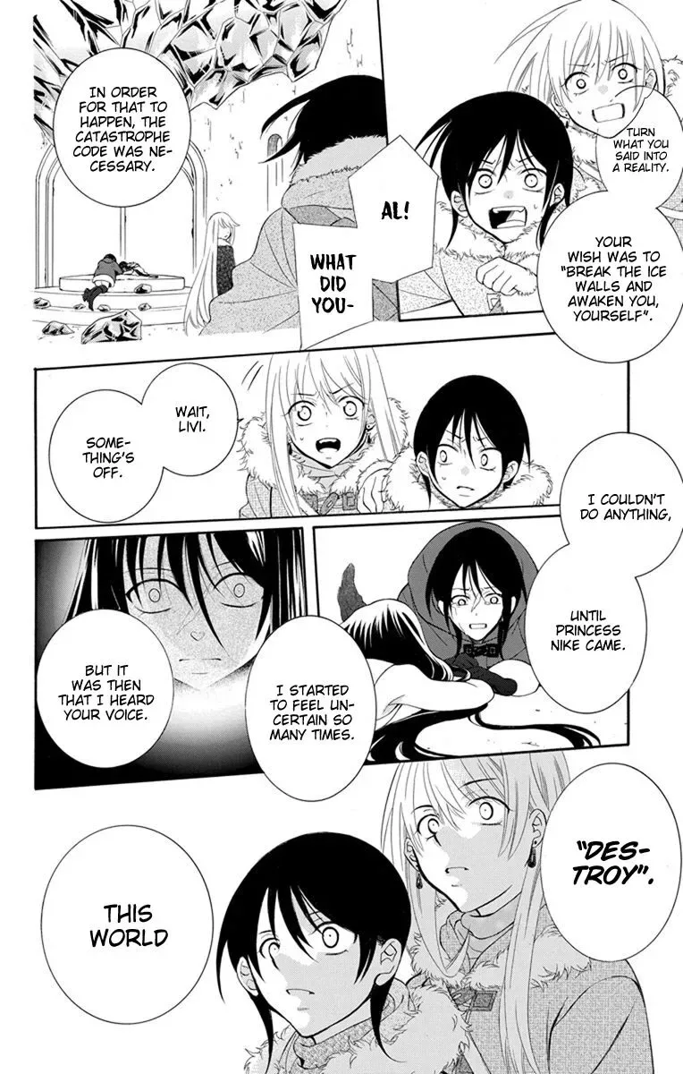 Soredemo Sekai wa Utsukushii Chapter 131 page 8