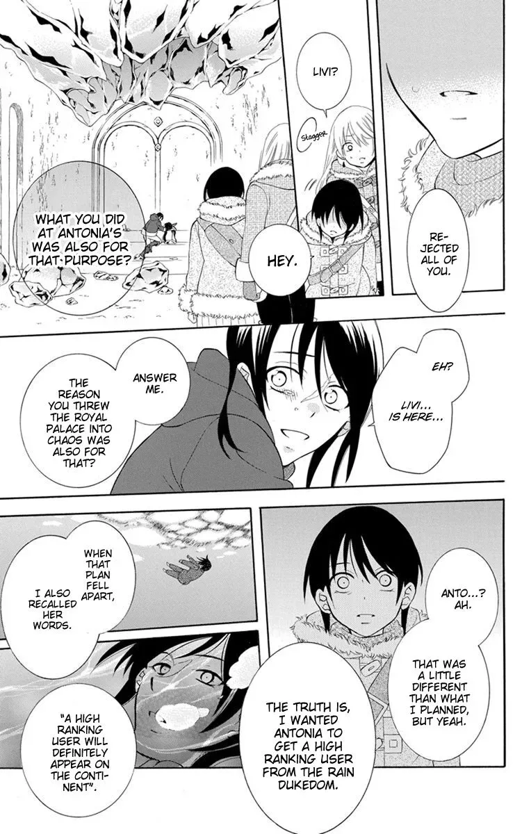 Soredemo Sekai wa Utsukushii Chapter 131 page 9