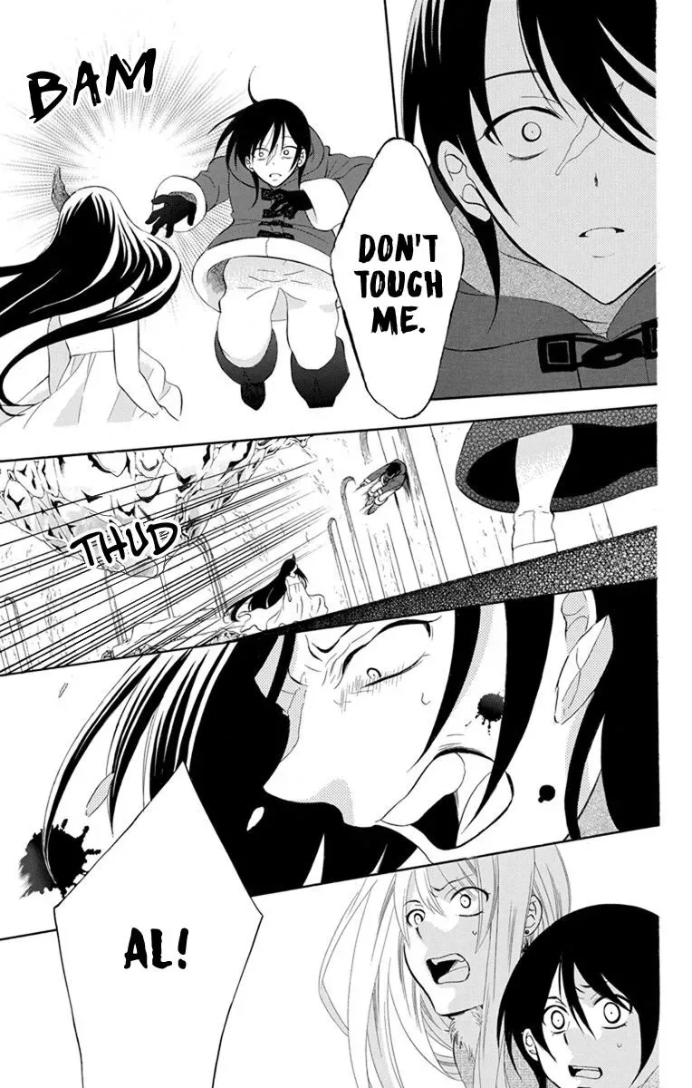 Soredemo Sekai wa Utsukushii Chapter 131 page 19