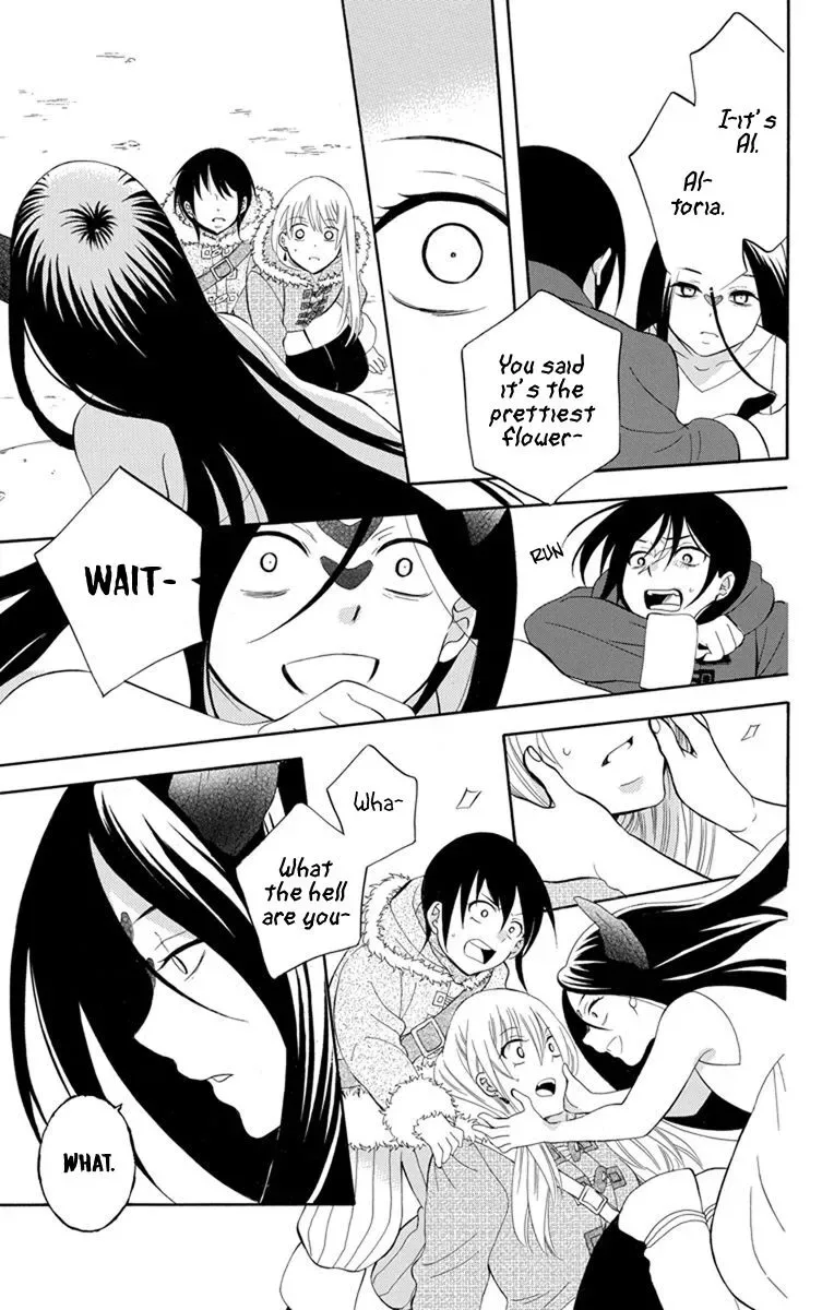 Soredemo Sekai wa Utsukushii Chapter 131 page 17