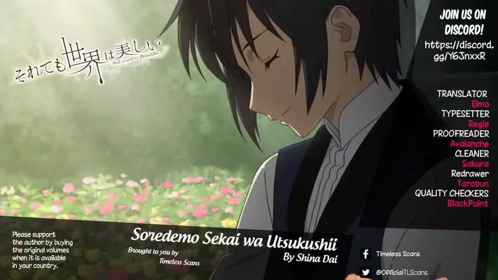 Soredemo Sekai wa Utsukushii Chapter 130 page 1