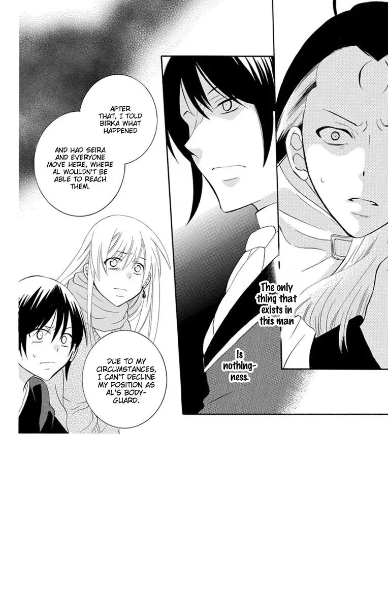 Soredemo Sekai wa Utsukushii Chapter 128 page 4