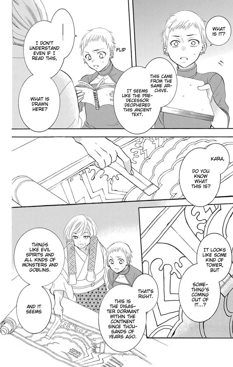 Soredemo Sekai wa Utsukushii Chapter 129 page 8