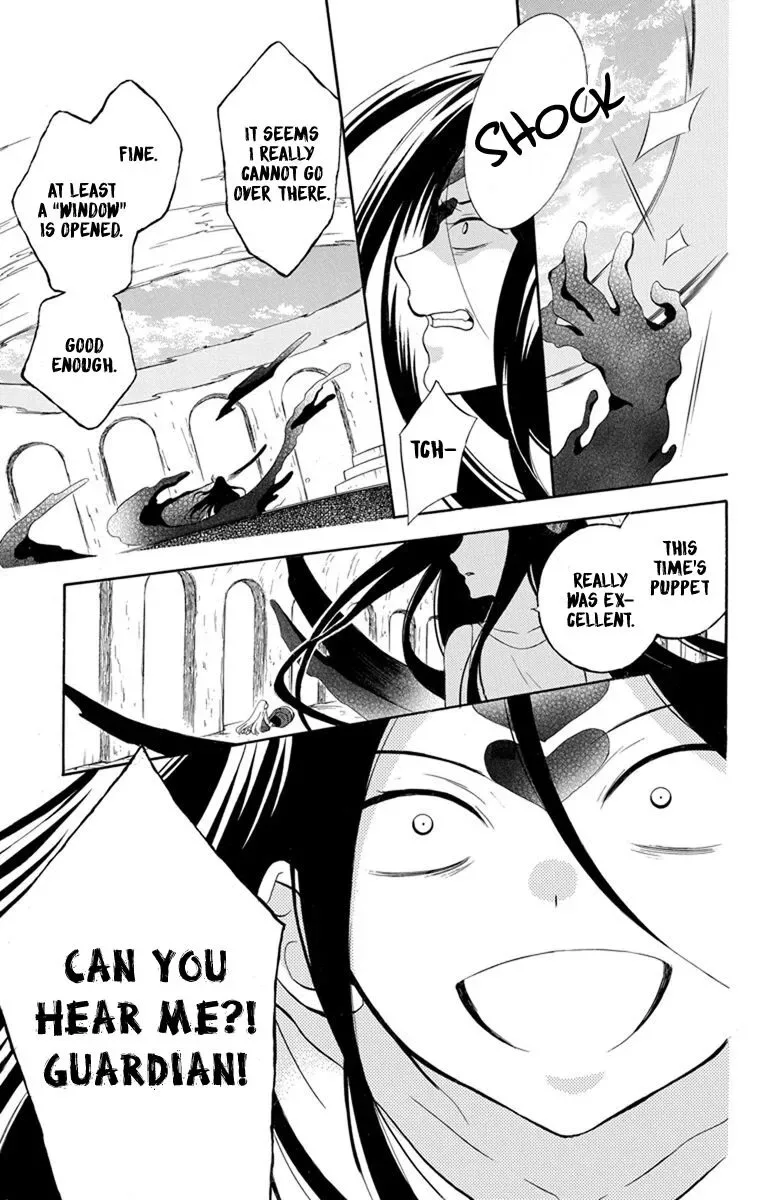 Soredemo Sekai wa Utsukushii Chapter 131 page 23
