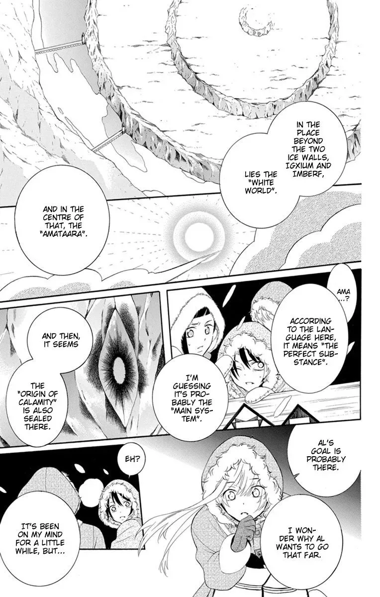 Soredemo Sekai wa Utsukushii Chapter 130 page 8