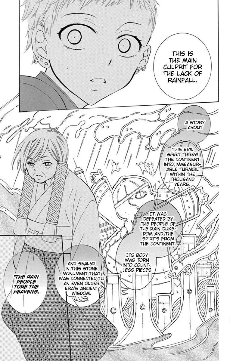 Soredemo Sekai wa Utsukushii Chapter 129 page 9