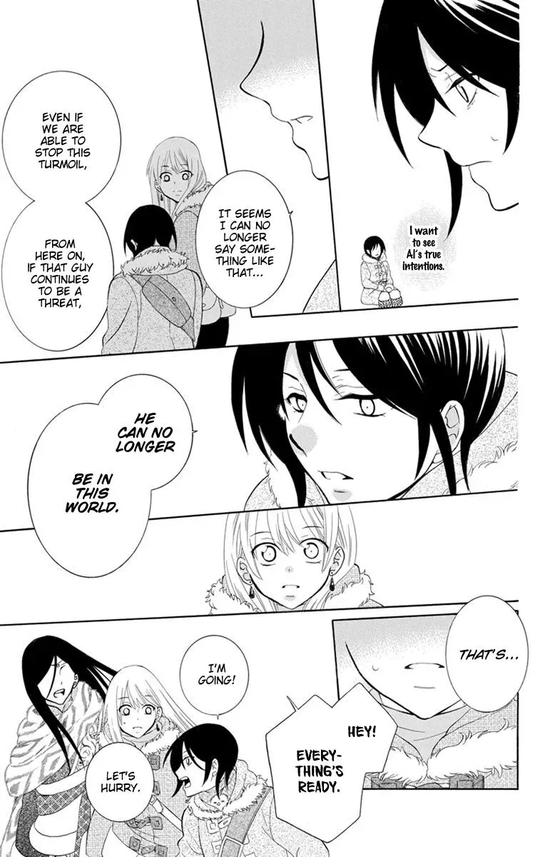 Soredemo Sekai wa Utsukushii Chapter 130 page 6