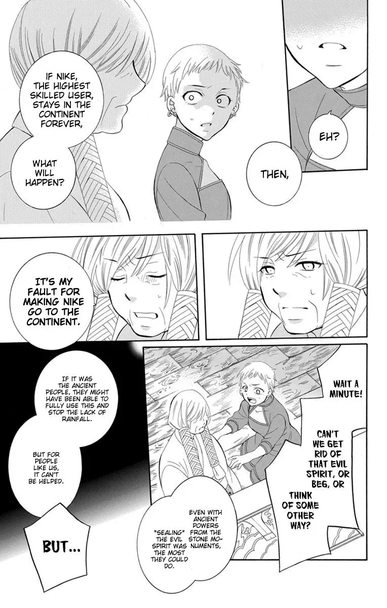 Soredemo Sekai wa Utsukushii Chapter 129 page 11