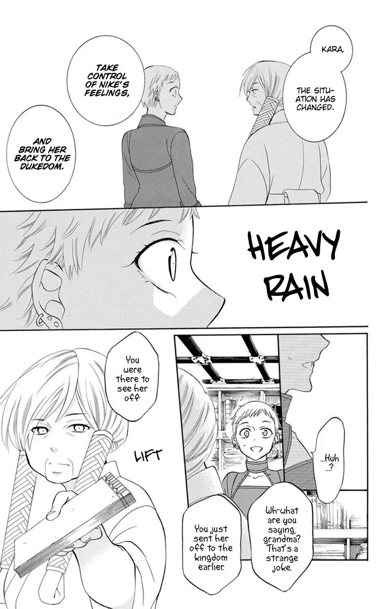 Soredemo Sekai wa Utsukushii Chapter 129 page 7