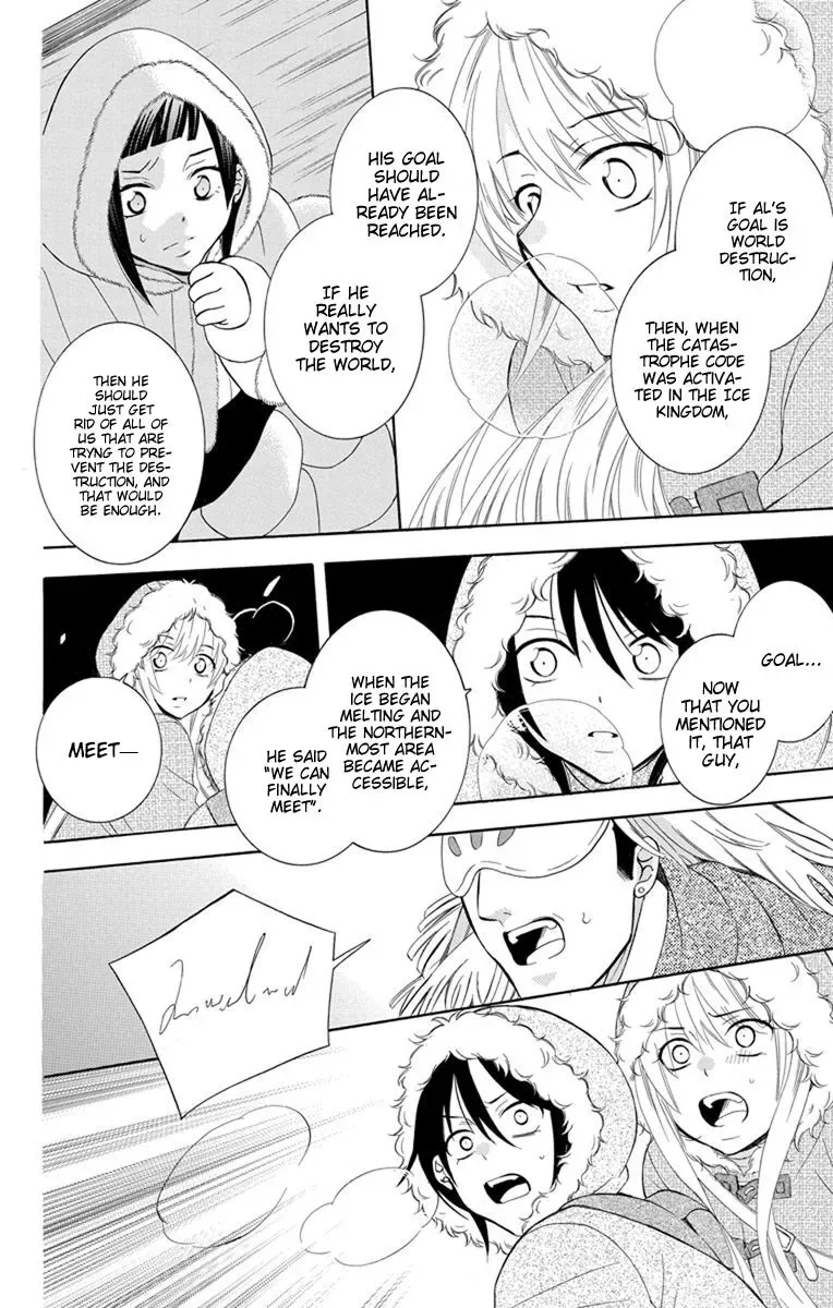Soredemo Sekai wa Utsukushii Chapter 130 page 9