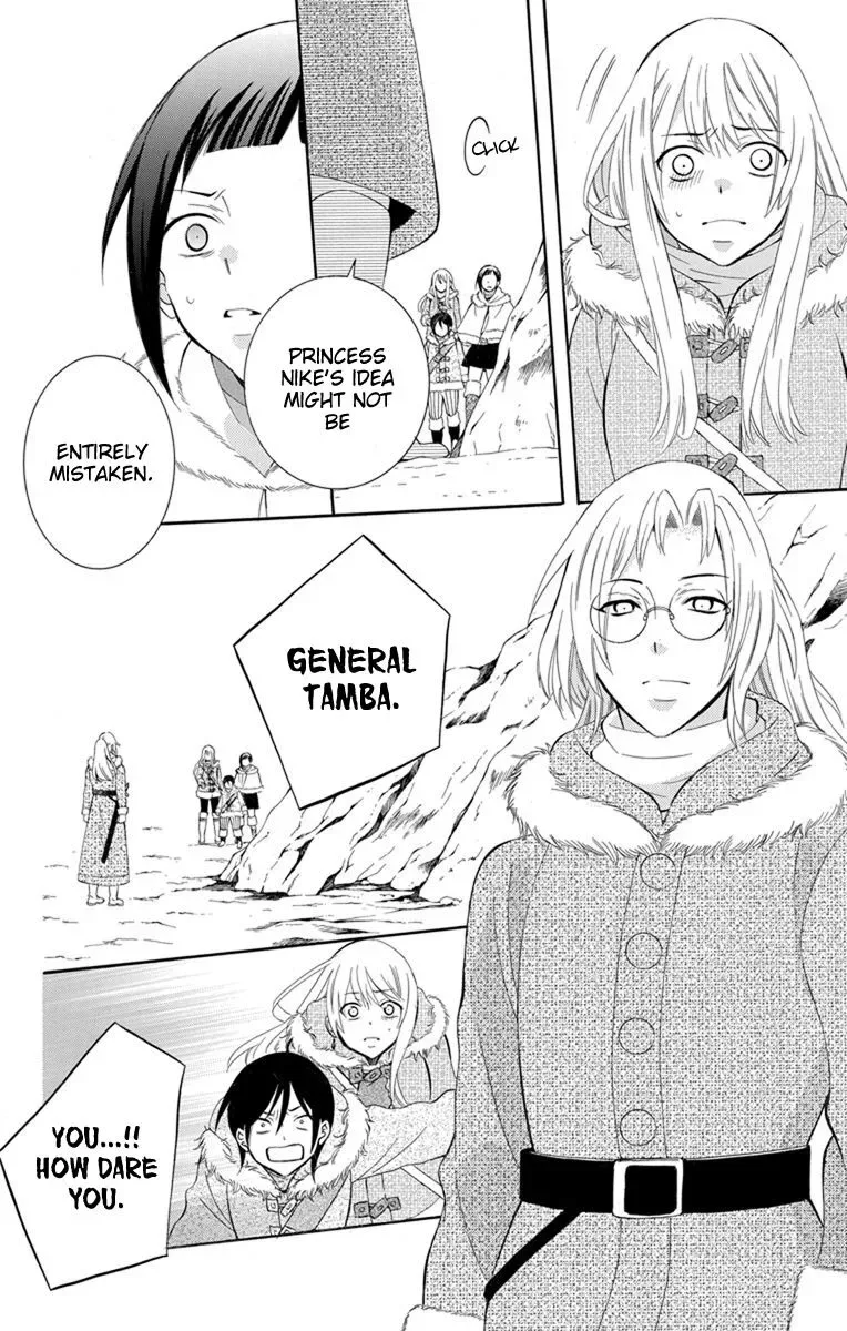 Soredemo Sekai wa Utsukushii Chapter 130 page 20