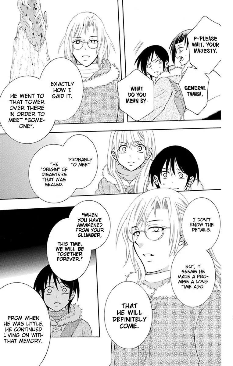 Soredemo Sekai wa Utsukushii Chapter 130 page 21