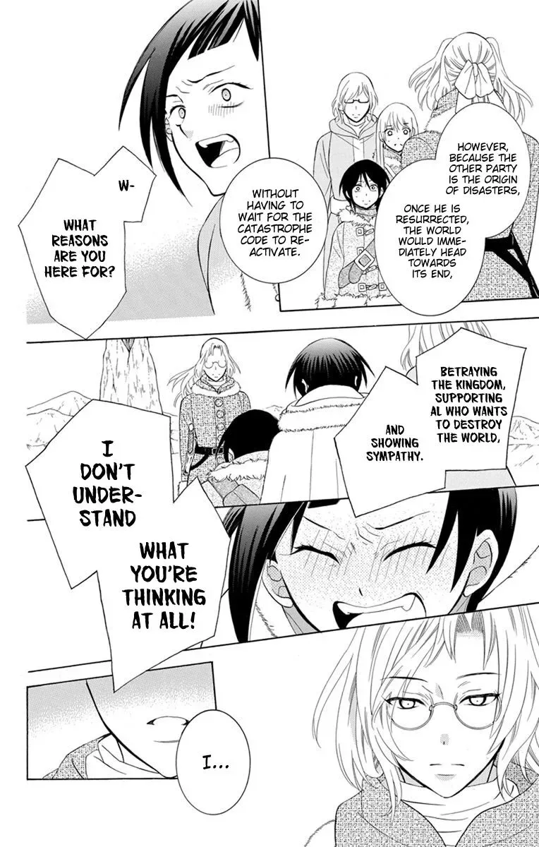 Soredemo Sekai wa Utsukushii Chapter 130 page 22