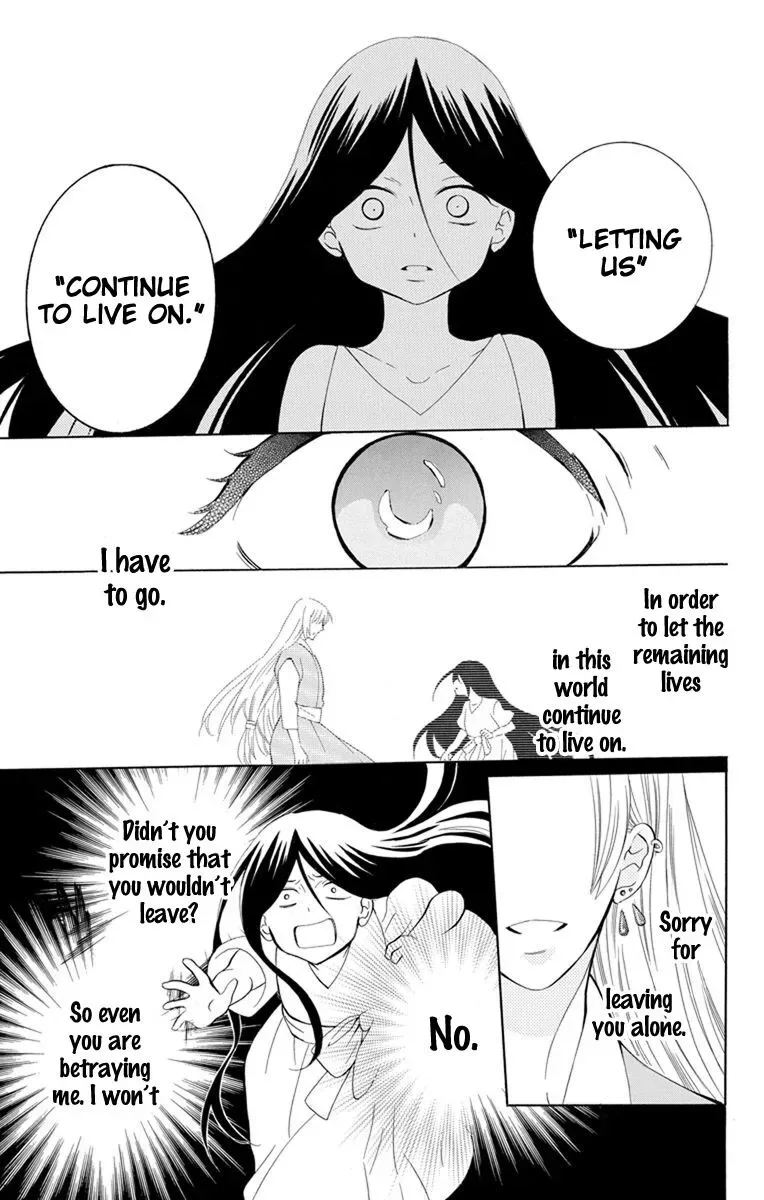 Soredemo Sekai wa Utsukushii Chapter 129 page 17