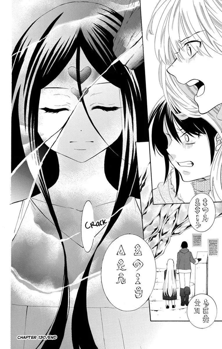 Soredemo Sekai wa Utsukushii Chapter 130 page 28