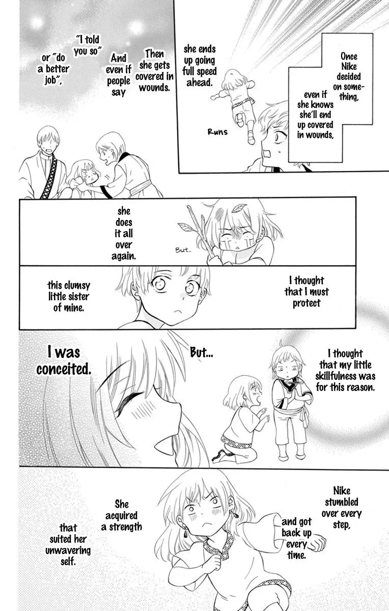 Soredemo Sekai wa Utsukushii Chapter 128 page 21