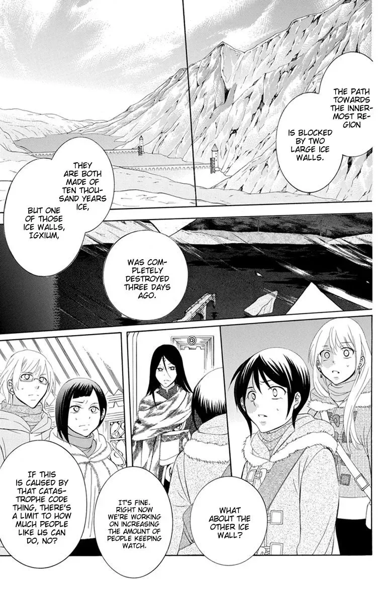 Soredemo Sekai wa Utsukushii Chapter 129 page 26