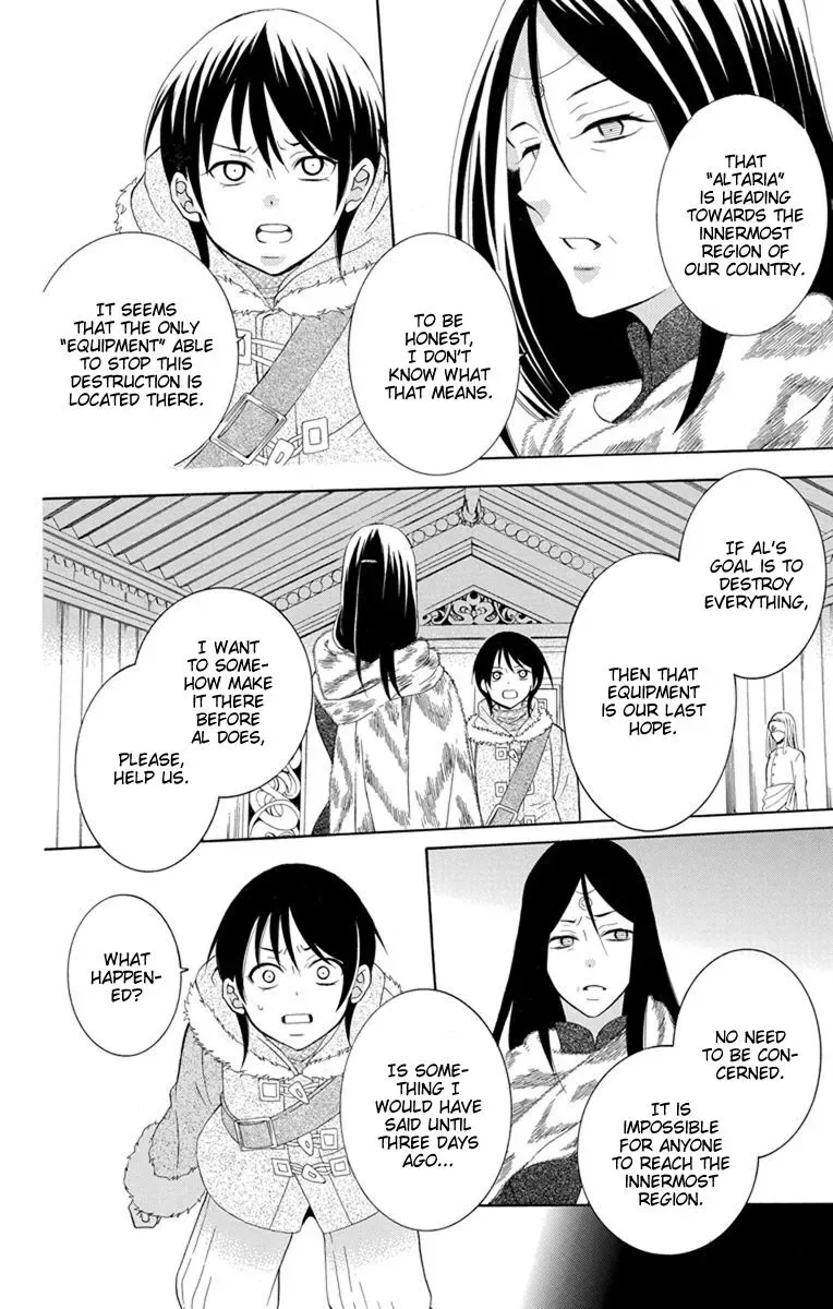 Soredemo Sekai wa Utsukushii Chapter 129 page 25