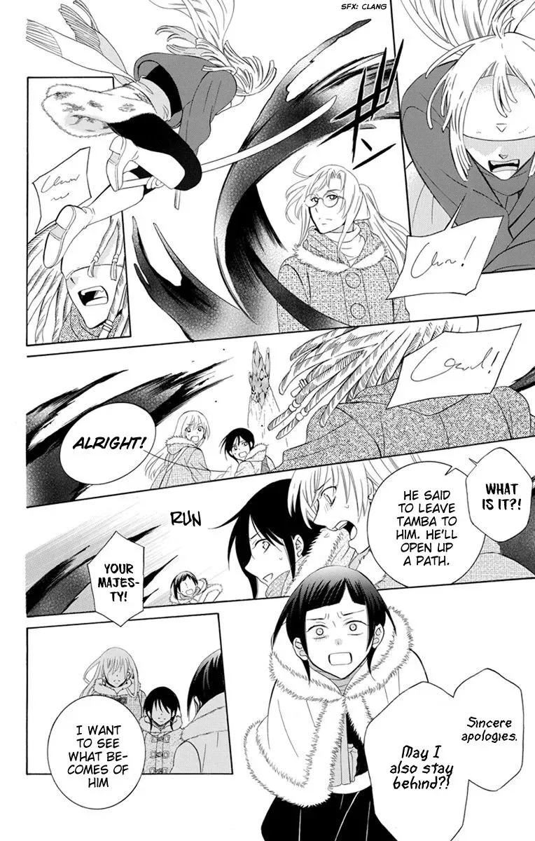 Soredemo Sekai wa Utsukushii Chapter 130 page 26