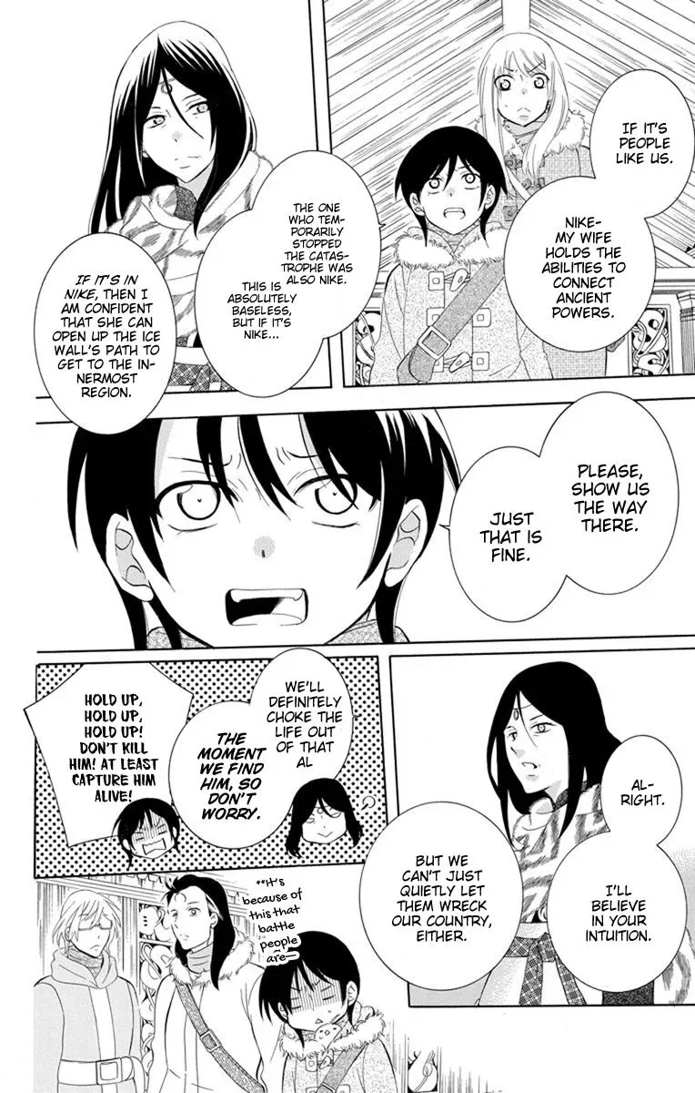Soredemo Sekai wa Utsukushii Chapter 129 page 27