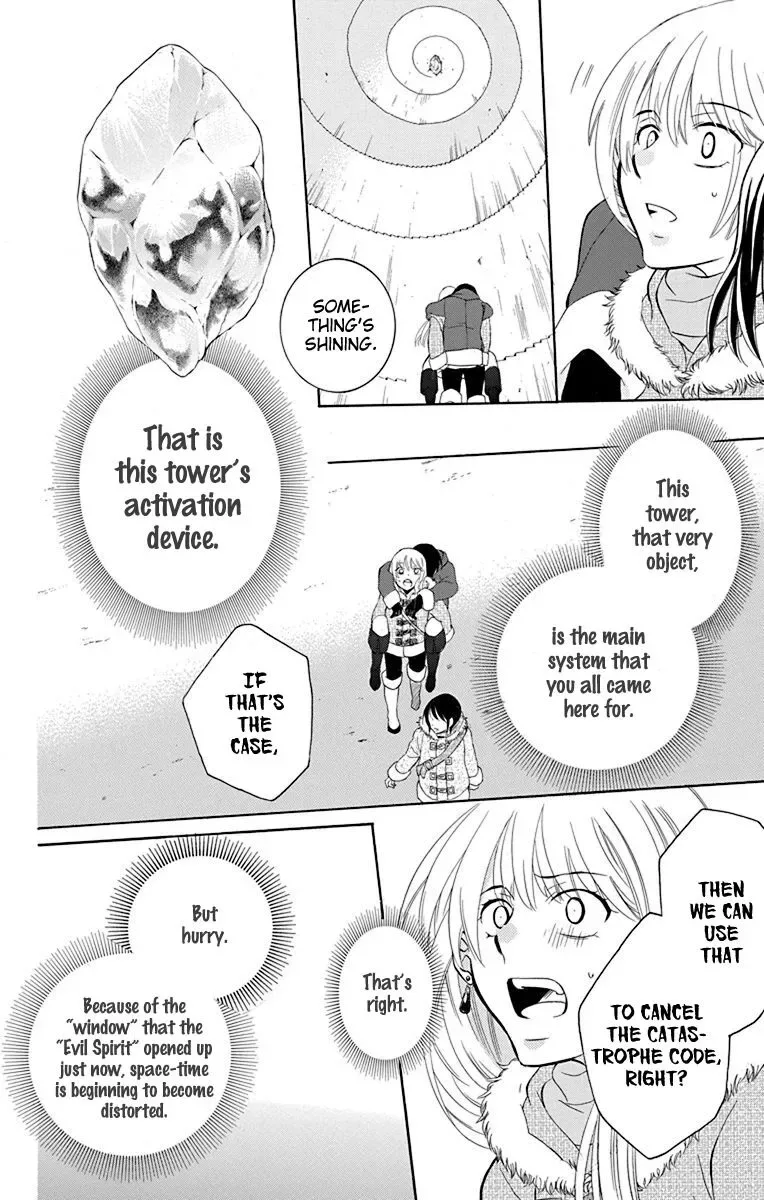 Soredemo Sekai wa Utsukushii Chapter 132 page 13