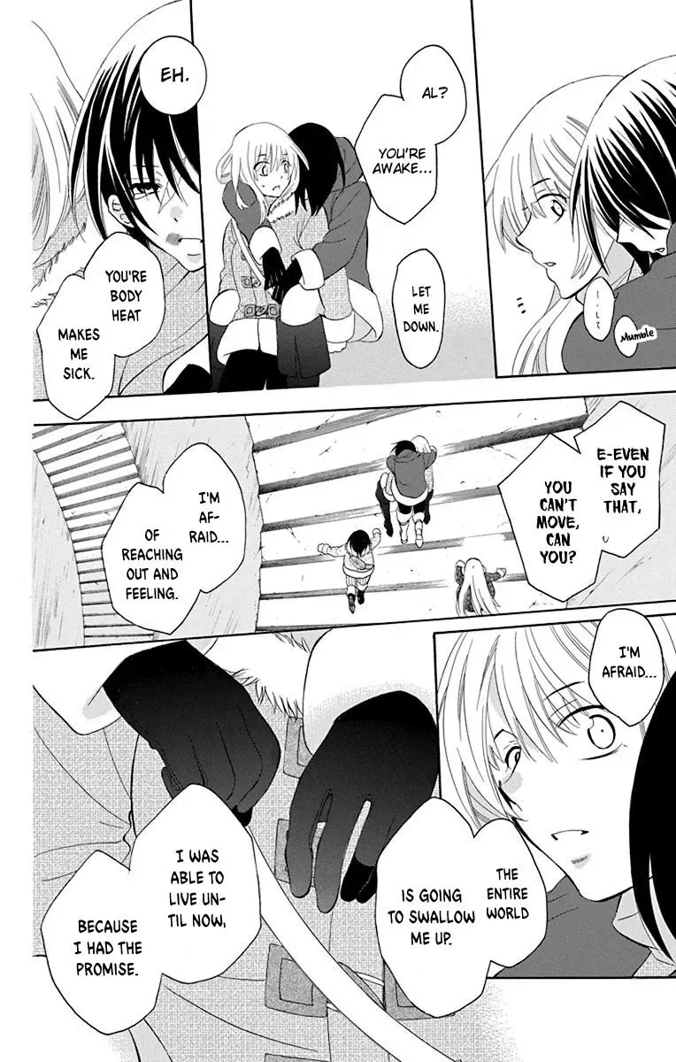 Soredemo Sekai wa Utsukushii Chapter 132 page 17