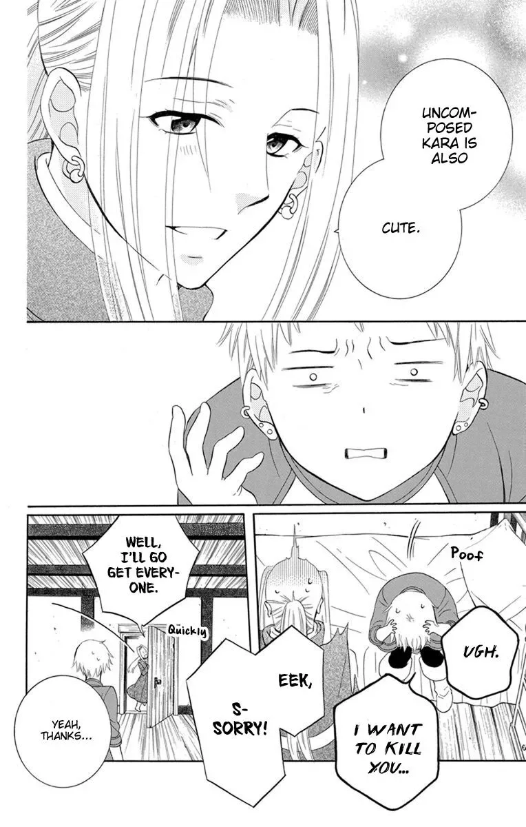 Soredemo Sekai wa Utsukushii Chapter 128 page 29