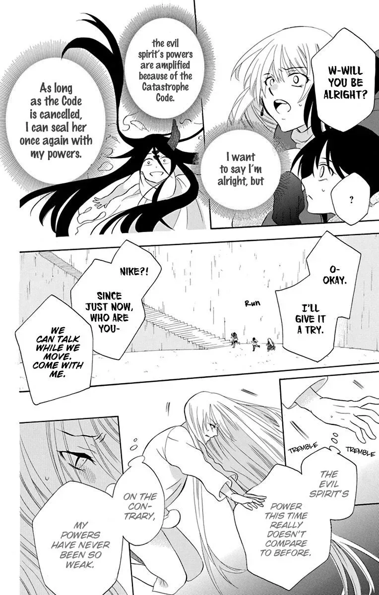 Soredemo Sekai wa Utsukushii Chapter 132 page 15
