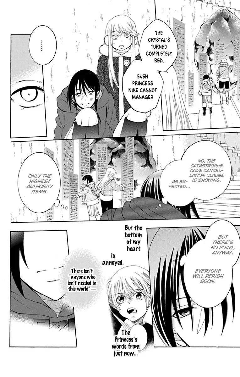 Soredemo Sekai wa Utsukushii Chapter 132 page 27