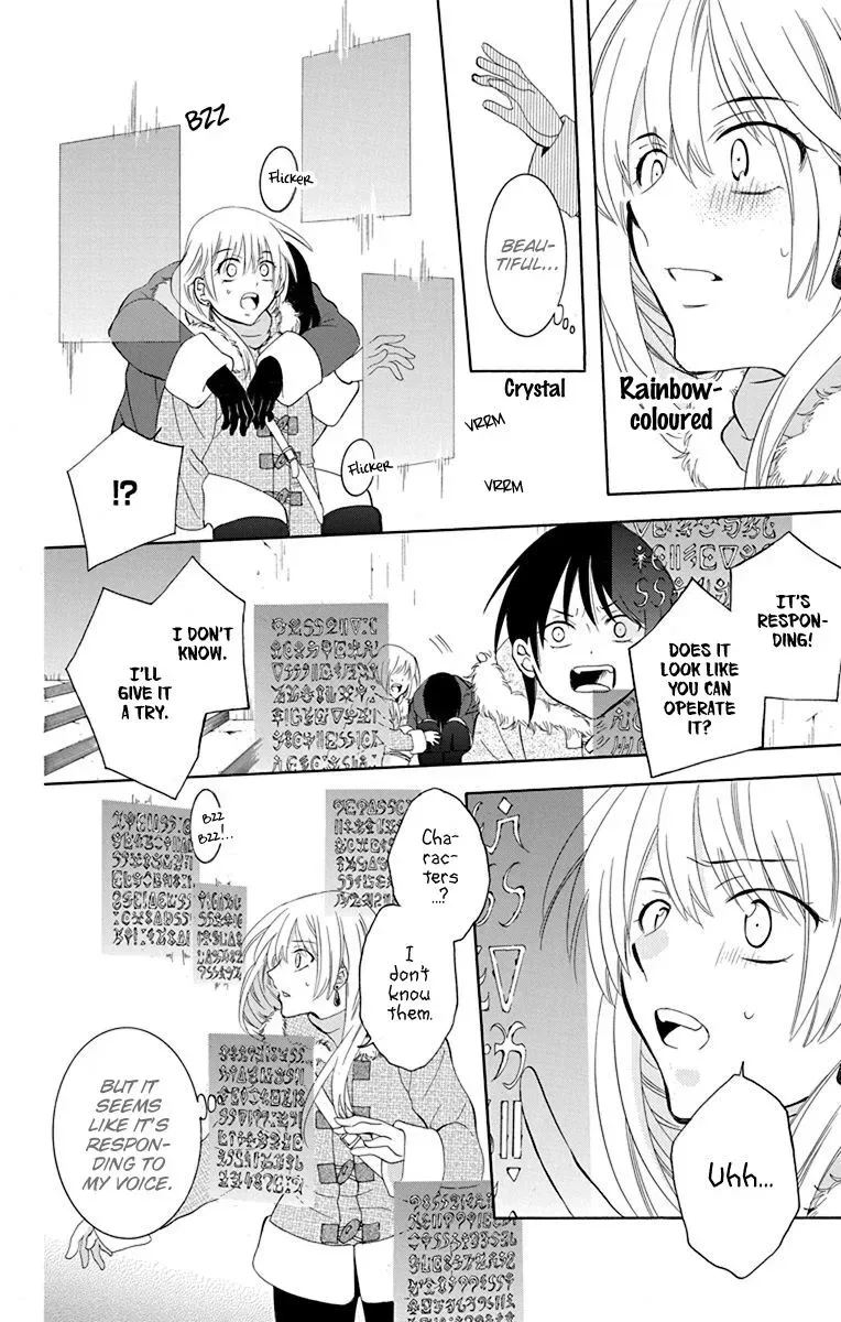 Soredemo Sekai wa Utsukushii Chapter 132 page 25
