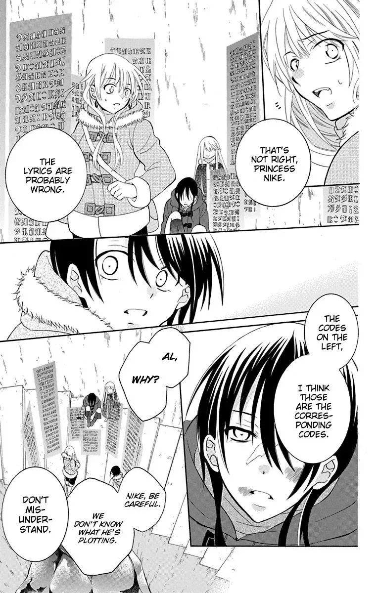 Soredemo Sekai wa Utsukushii Chapter 132 page 28