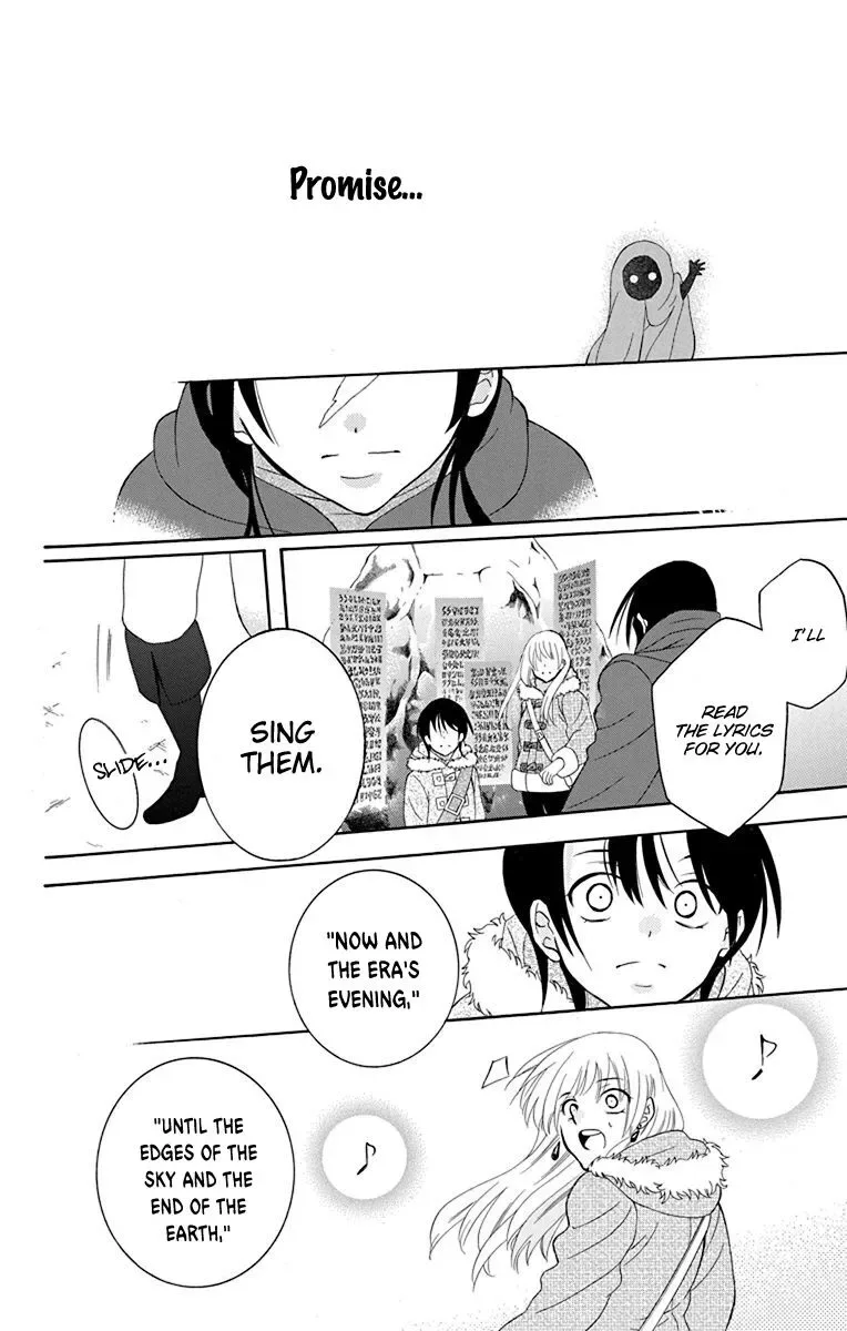 Soredemo Sekai wa Utsukushii Chapter 132 page 33