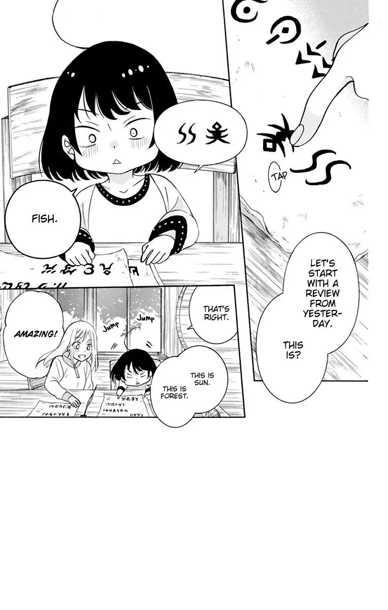 Soredemo Sekai wa Utsukushii Chapter 134 page 4