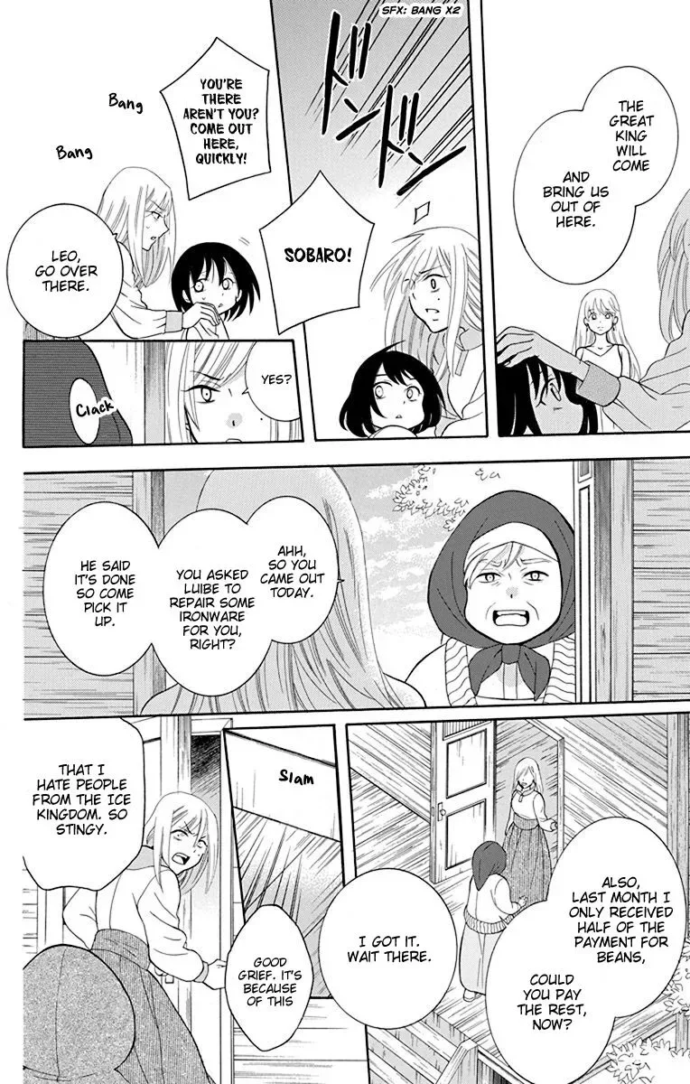 Soredemo Sekai wa Utsukushii Chapter 134 page 7