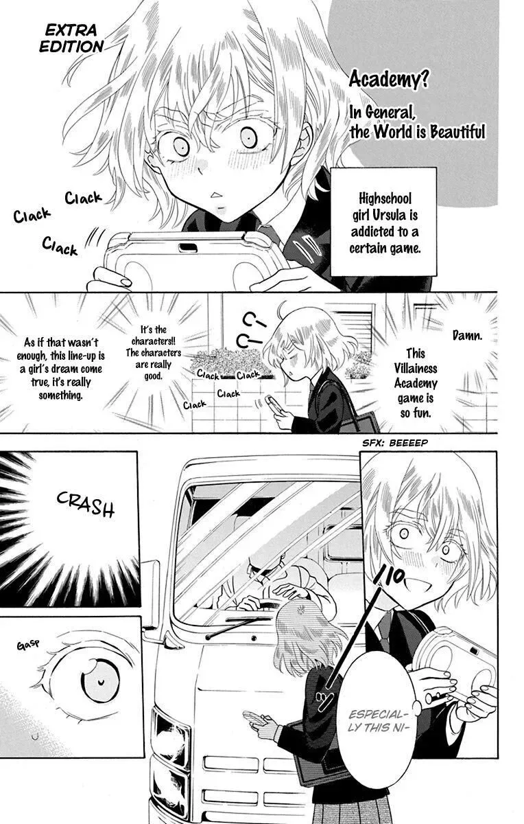 Soredemo Sekai wa Utsukushii Chapter 137.5 page 3