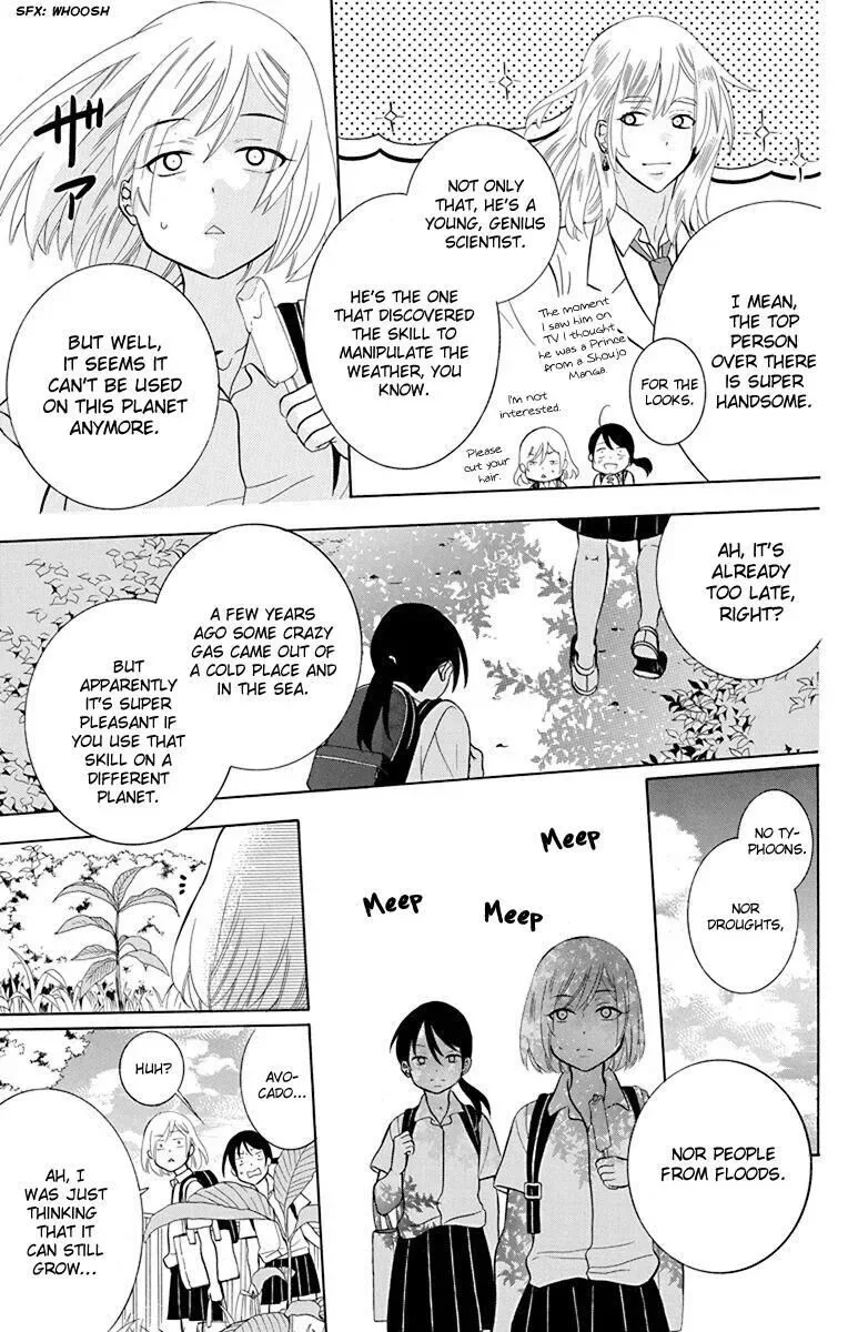 Soredemo Sekai wa Utsukushii Chapter 137.5 page 9