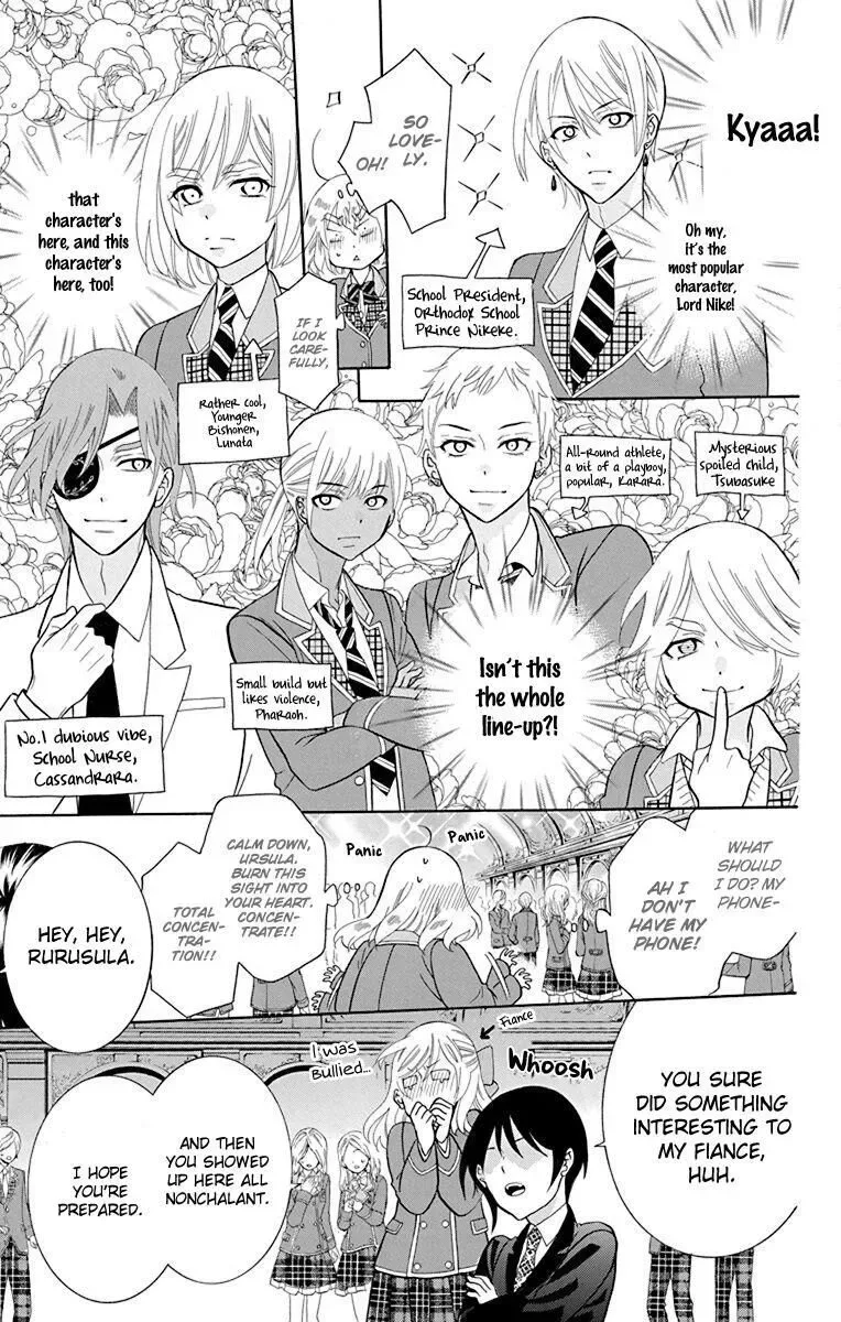 Soredemo Sekai wa Utsukushii Chapter 137.5 page 5