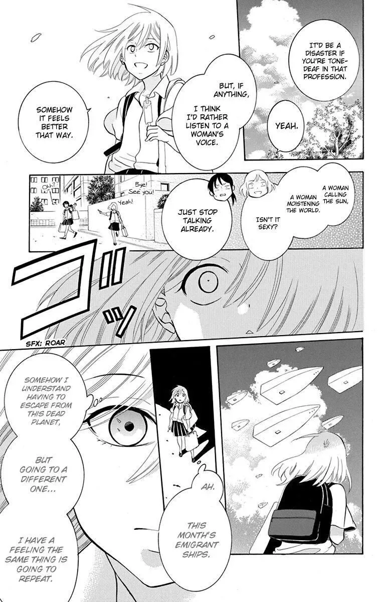 Soredemo Sekai wa Utsukushii Chapter 137.5 page 11