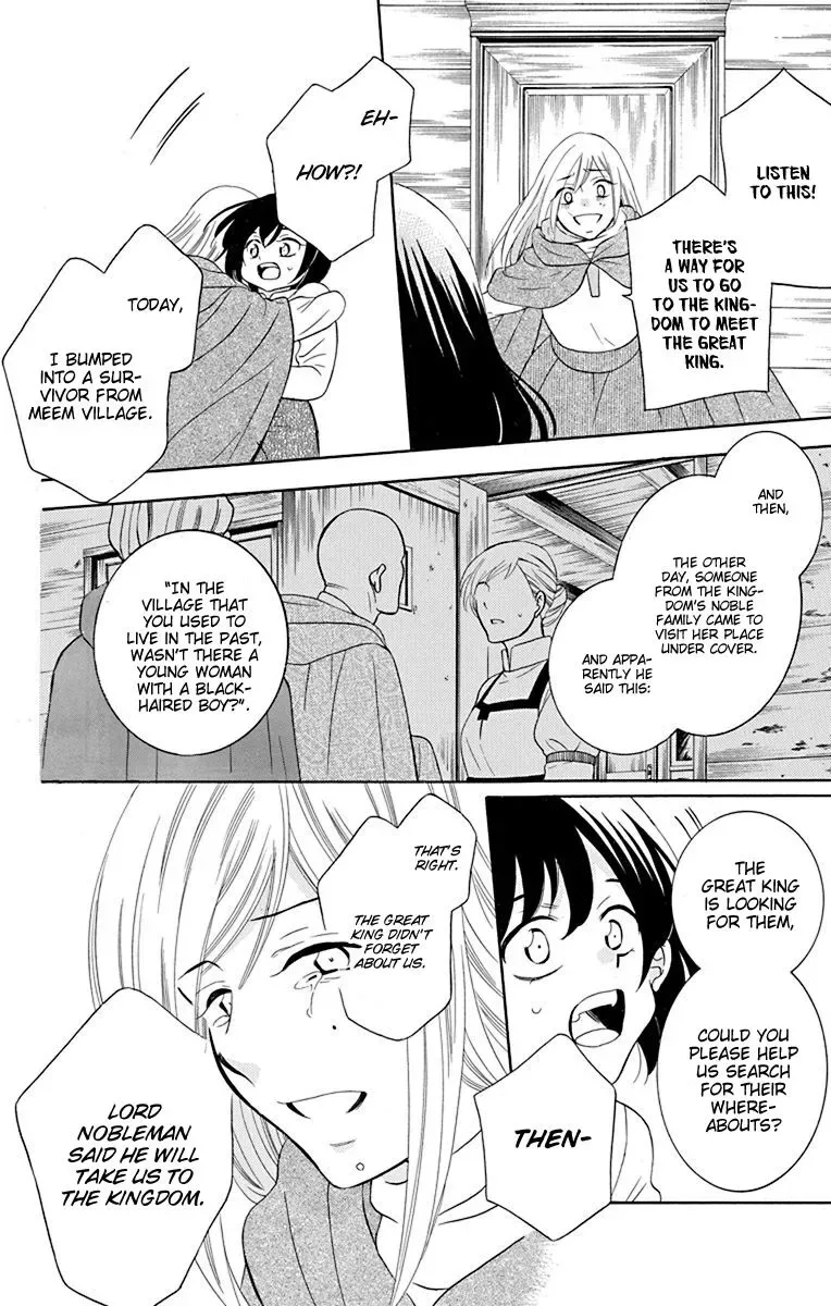 Soredemo Sekai wa Utsukushii Chapter 134 page 17