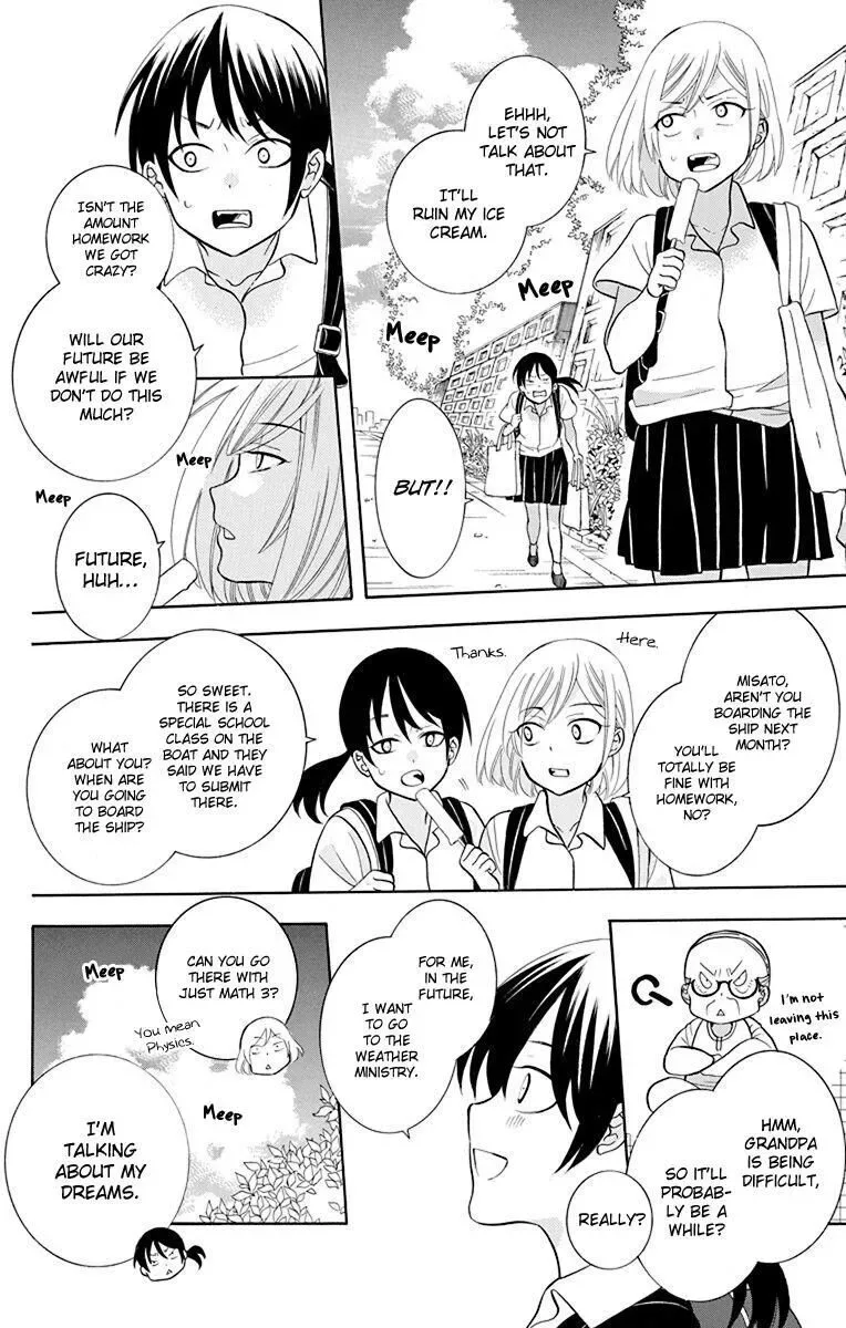Soredemo Sekai wa Utsukushii Chapter 137.5 page 8