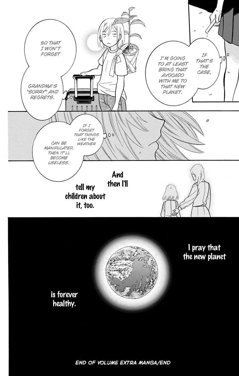 Soredemo Sekai wa Utsukushii Chapter 137.5 page 12
