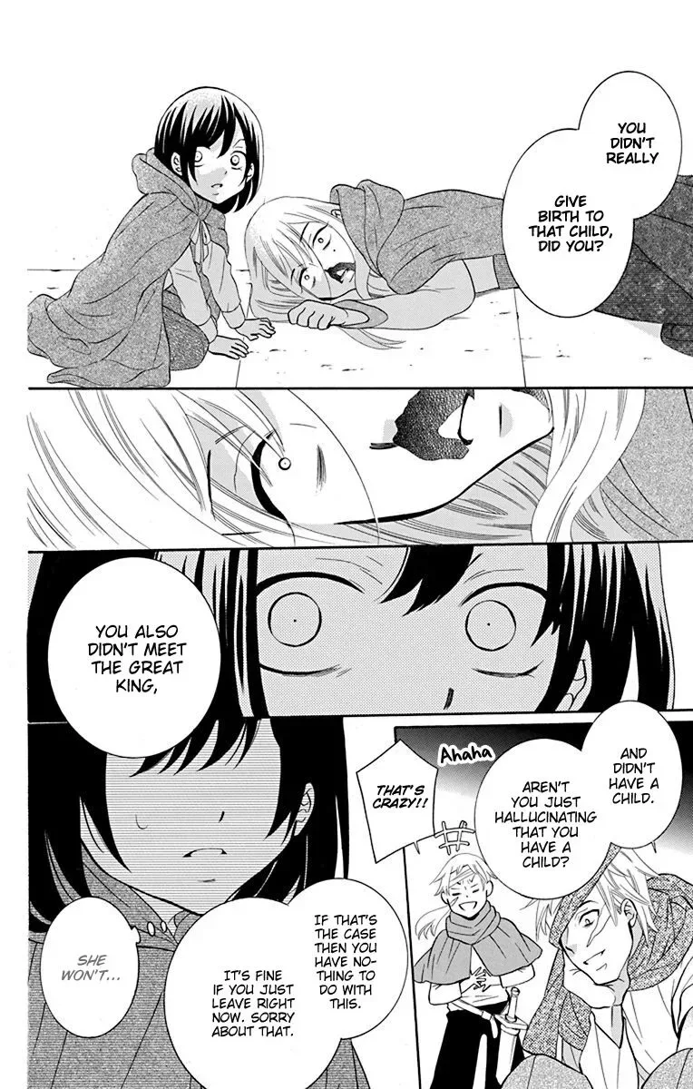 Soredemo Sekai wa Utsukushii Chapter 134 page 23