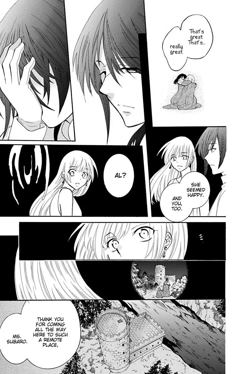 Soredemo Sekai wa Utsukushii Chapter 134 page 18
