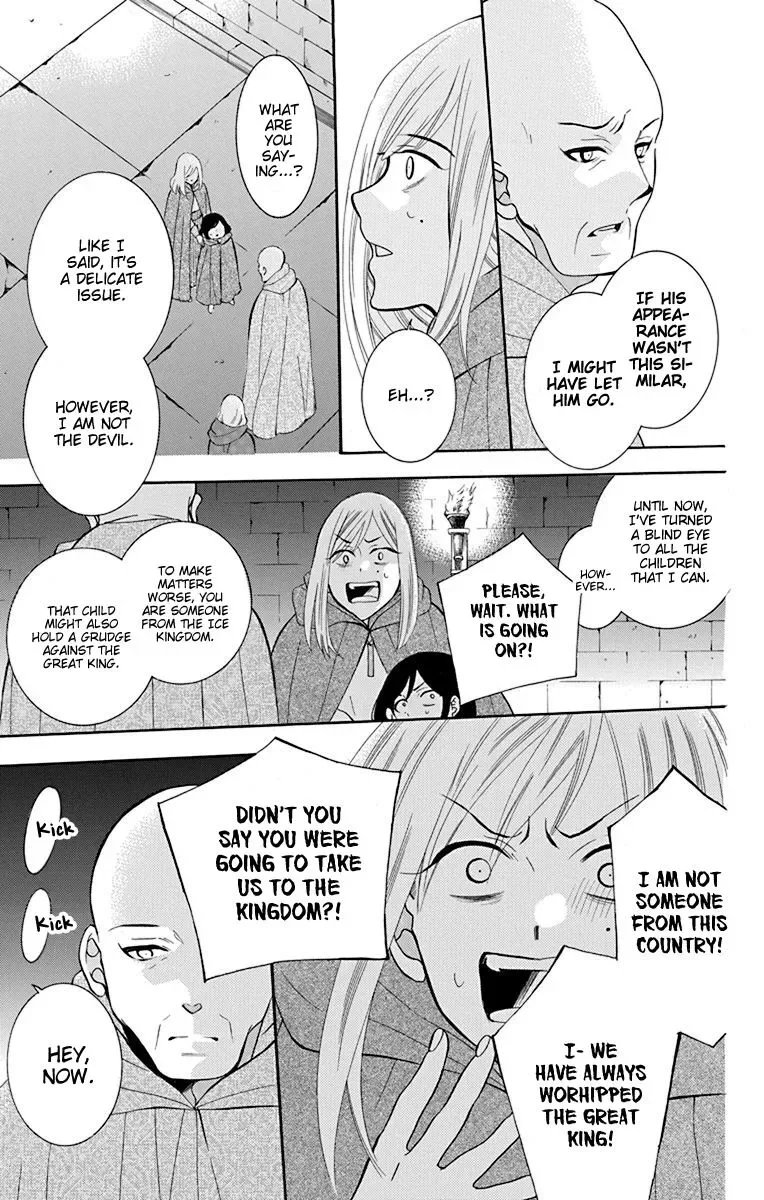 Soredemo Sekai wa Utsukushii Chapter 134 page 20