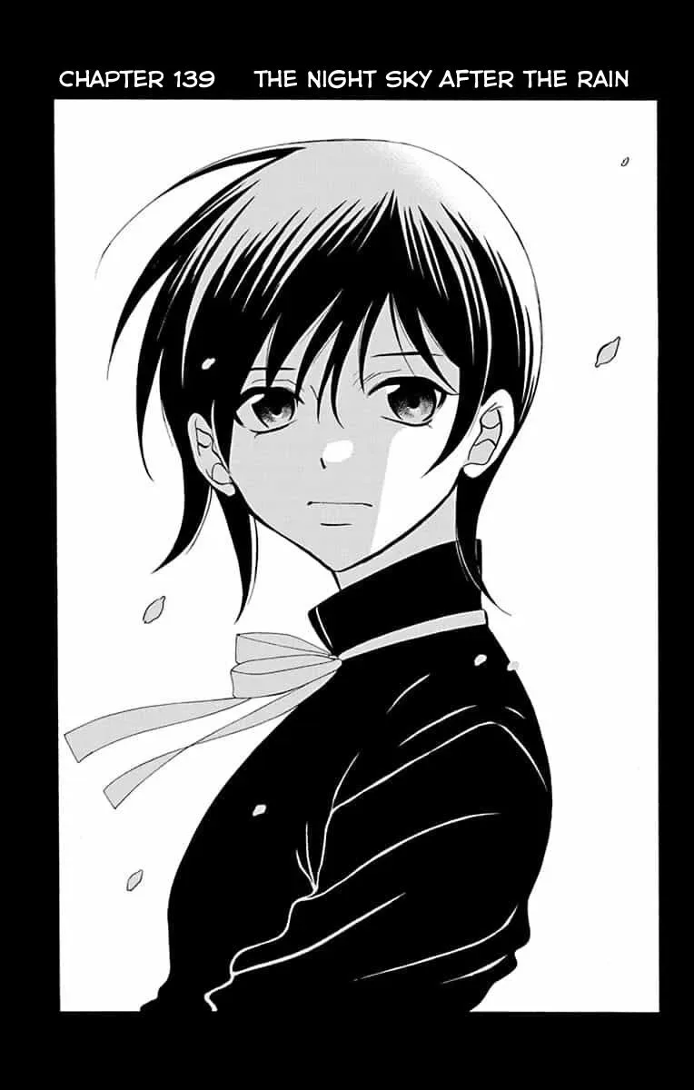 Soredemo Sekai wa Utsukushii Chapter 139 page 4