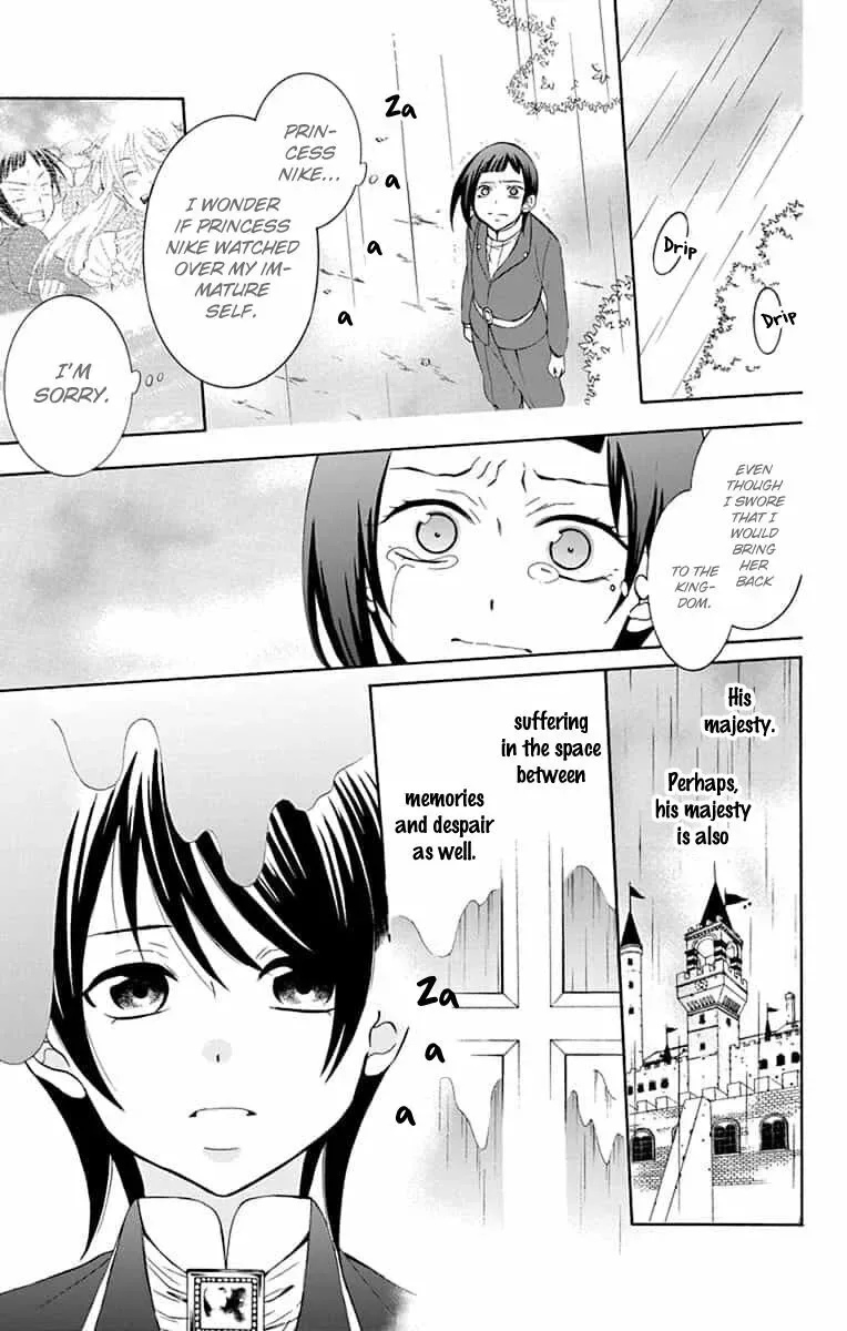 Soredemo Sekai wa Utsukushii Chapter 139 page 18
