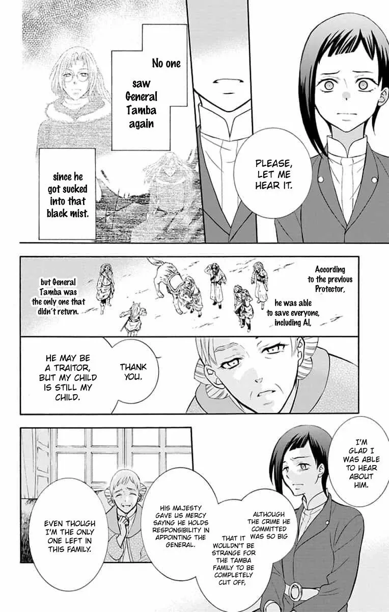 Soredemo Sekai wa Utsukushii Chapter 139 page 9