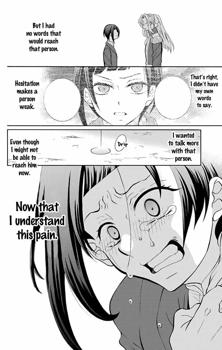 Soredemo Sekai wa Utsukushii Chapter 139 page 17