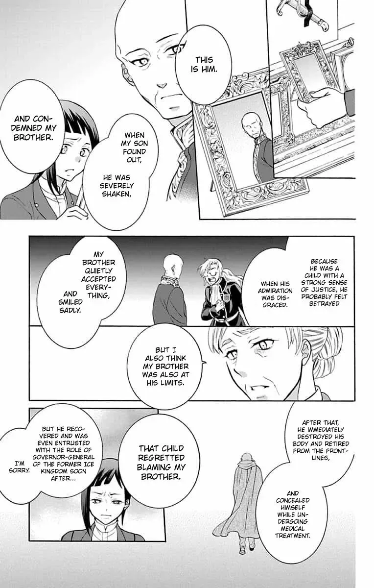 Soredemo Sekai wa Utsukushii Chapter 139 page 12