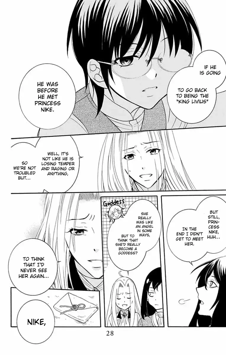Soredemo Sekai wa Utsukushii Chapter 138 page 30